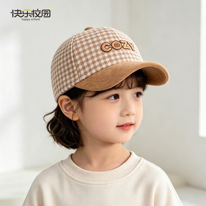 快乐校园中大儿童棒球帽男女宝宝帽子秋冬款保暖鸭舌帽休闲呢子帽