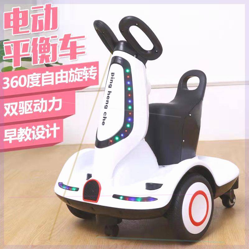 支景曜墨丘利个体店儿童平衡车多功能智能平行童车幼儿飘逸电动车,玩具/童车/益智/积木/模型,踏行车/滑行学步车,淘宝优惠券,粉丝福利购,淘宝优惠卷