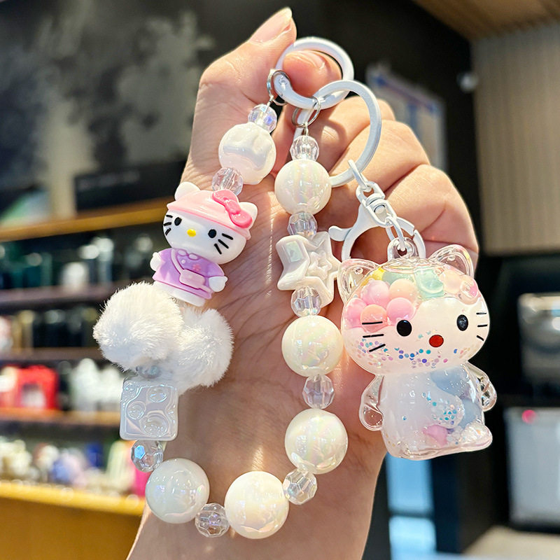 可爱凯蒂猫珠串汽车钥匙扣小清新卡通三丽鸥手机壳书包创意小挂饰
