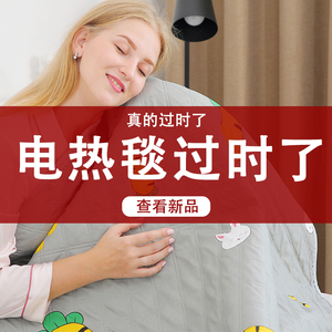 水暖电热毯双人双控调温电褥子安全辐射无家用正品单人宿舍水循环