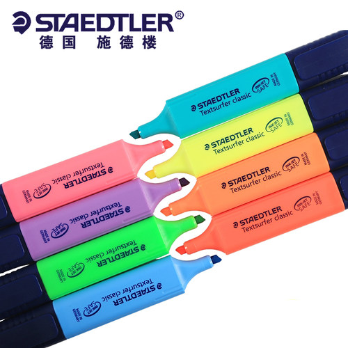 STAEDTLER施德楼荧光笔快干