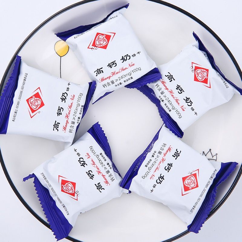 上海三牛钙奶饼干整箱