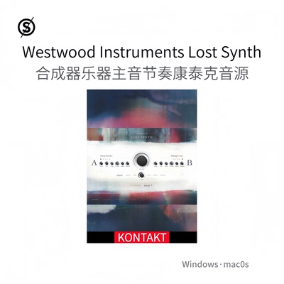 Westwood Instruments Lost Synth KONTAKT 合成器乐器康泰克音源