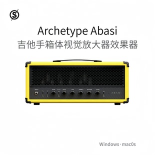 Archetype Abasi 吉他手 箱体 箱头 放大器 效果器Win