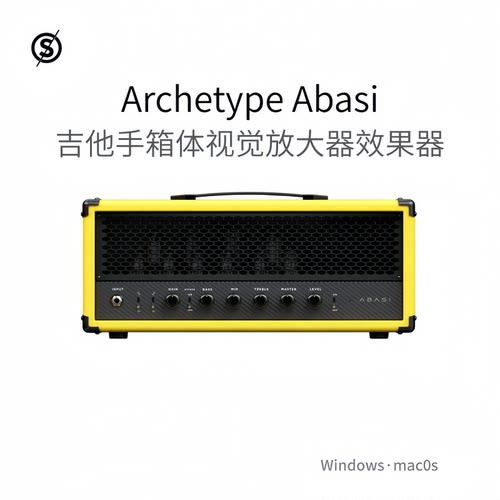 Archetype Abasi 吉他手 箱体 箱头 放大器 效果器Win