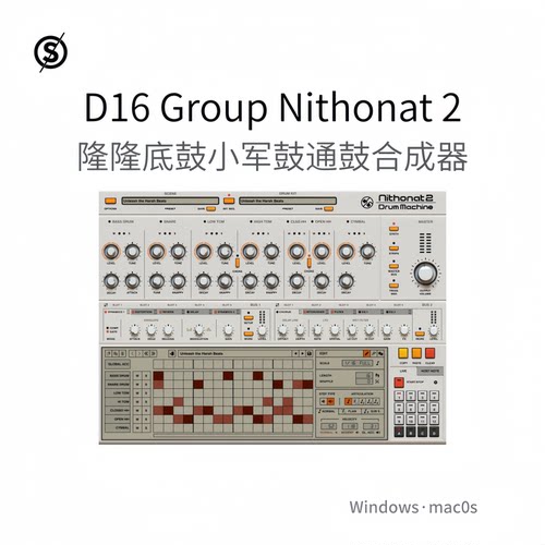 D16 Group Nithonat 2 隆隆底鼓 小军鼓 通鼓 踩镲合成插件Pc/Mac