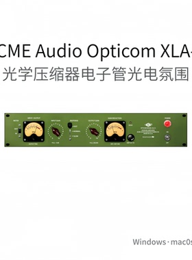ACME Audio Opticom XLA-3 插件联盟光学压缩器电子管 效果Pc/Mac