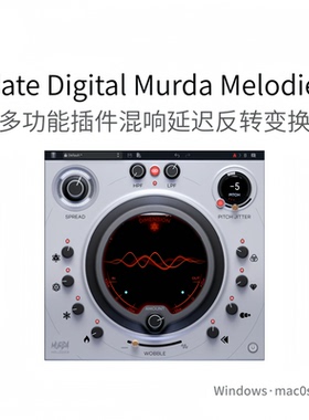 Slate Digital Murda Melodies 多功能插件 调制 混响延迟Win/Mac