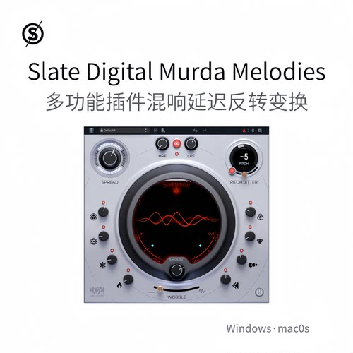 Slate Digital Murda Melodies 多功能插件 调制 混响延迟Win/Mac