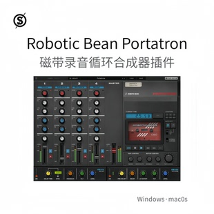Robotic Bean Portatron 磁带录音机循环合成器制作插件 Win/Mac