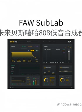 FAW SubLab 未来贝斯 嘻哈 808 低音 合成器插件 电音软件Win/Mac