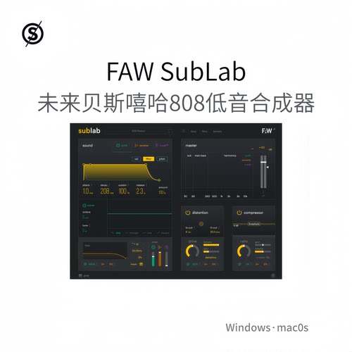 FAW SubLab 未来贝斯 嘻哈 808 低音 合成器插件 电音软件Win/Mac