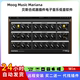 贝斯合成器插件电子音乐低音软件编曲工具Win Music Mariana Moog