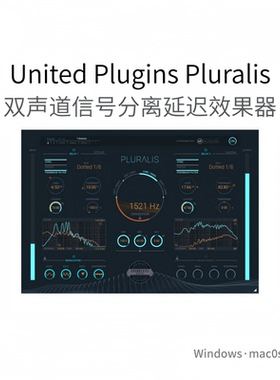 United Plugins Pluralis 双声道信号 分离延迟音频效果器Win/Mac