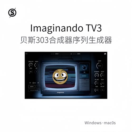酸性贝斯 303合成器插件 音乐序列生成器 Imaginando TV3 Win/Mac