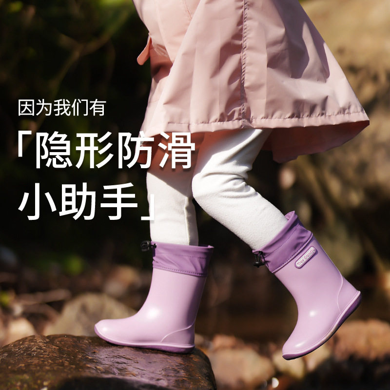 新款儿童雨鞋男童宝宝水鞋幼儿园女童雨靴中大童高筒轻便防滑胶鞋