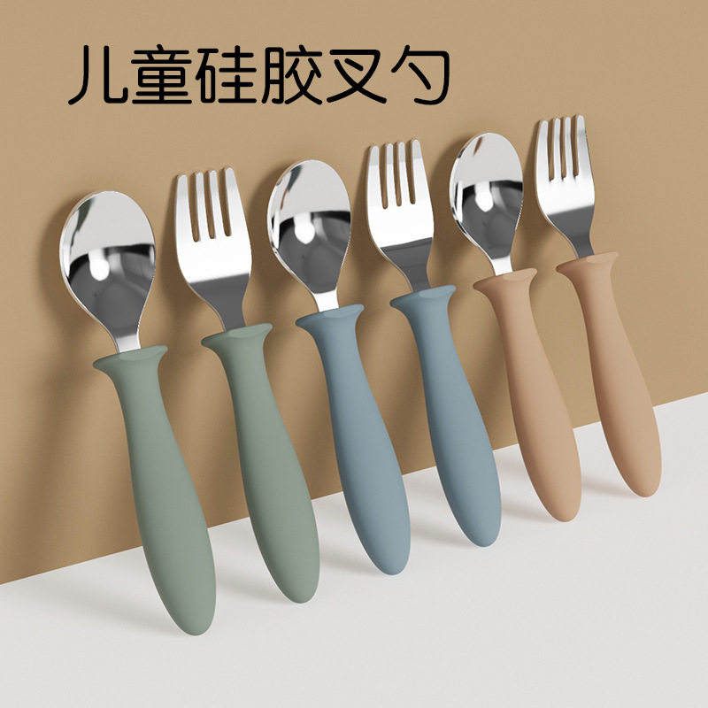 婴儿勺子宝宝辅食勺餐具学吃饭训练勺不锈钢儿童勺子硅胶手柄叉子