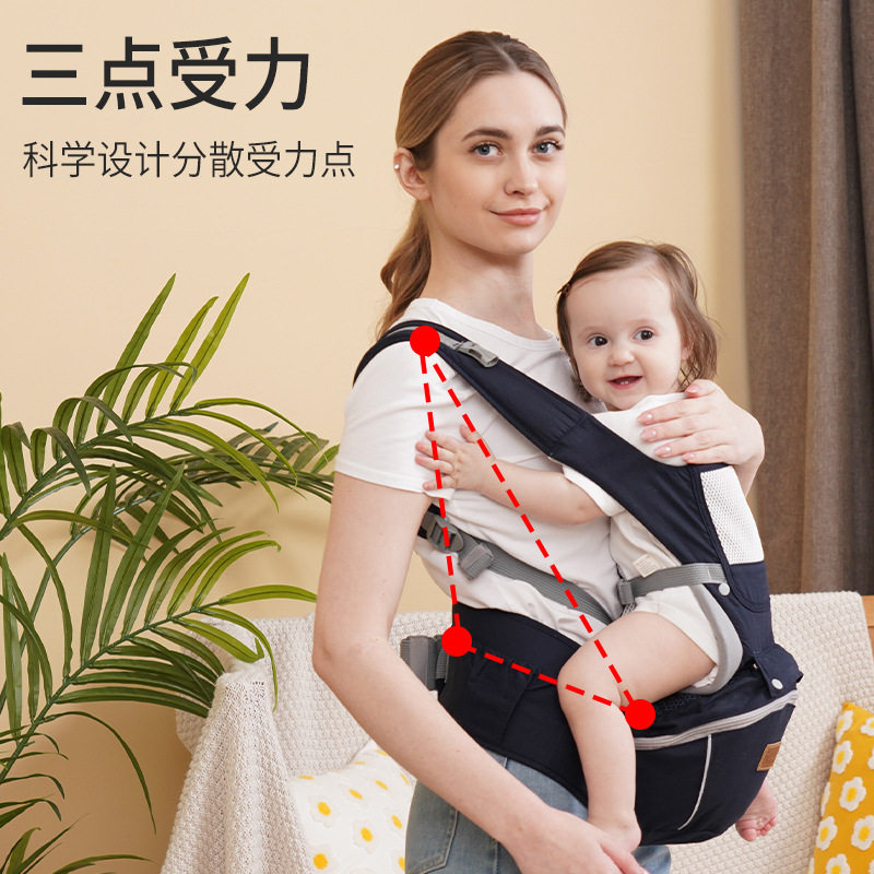 天才一叮多功能腰凳婴儿背带宝宝前抱式母婴儿童用品工厂直销