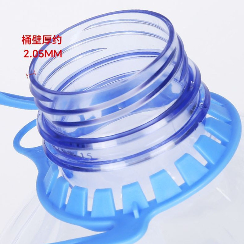 纯净水瓶食品级空水桶5L10L大容量空塑料壶家用带盖矿泉储水瓶