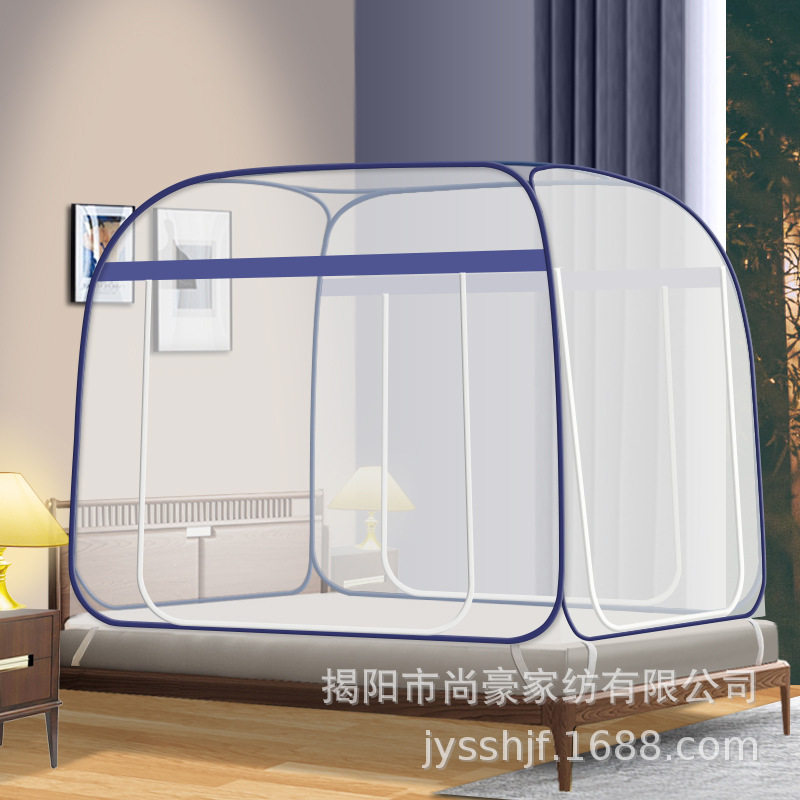 新品免安装蚊帐蒙古包家用1米5床可折叠蚊帐1米8床单门双开门全底