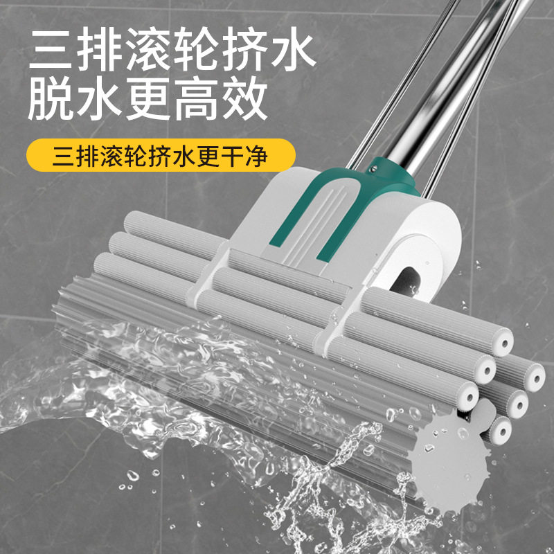 海绵拖把滚轮式超大号吸水胶棉拖把家用懒人免手洗拖地