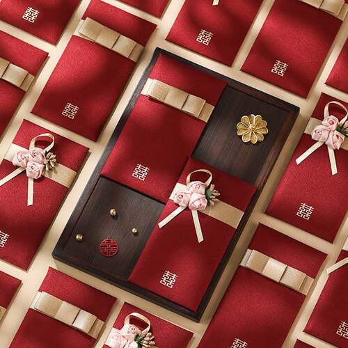 2025新款结婚庆红包袋婚礼专用创意个性高档闺蜜随份子利是封用品