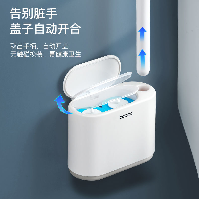 一次性马桶刷家用刷壁挂式可抛清洁无死角双筒卫生间厕所刷子