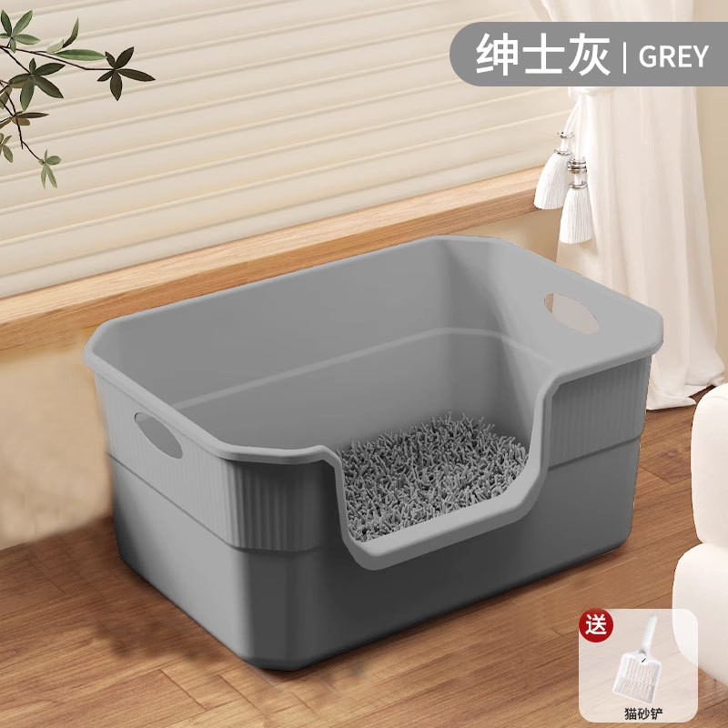 浴缸猫砂盆超巨大加高半封闭加厚防外溅开放式沙盆包邮