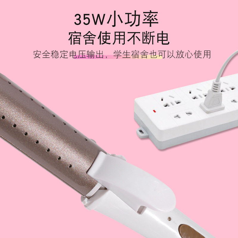 卷直两用器卷发器家用成人家用学生电夹板卷发棒二合一电发夹