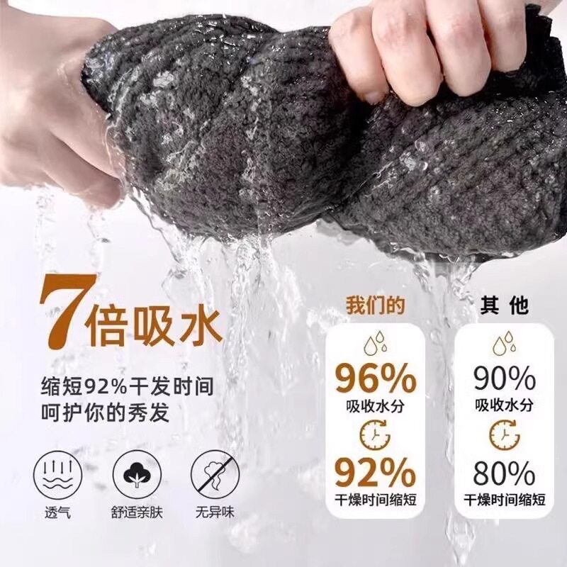 干发帽超强吸水速干加大加长擦头发新款长发浴巾女包头大毛巾一片