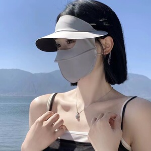 全脸防护面罩女冰丝骑行防晒口罩防紫外线遮阳脸基尼ins风连帽