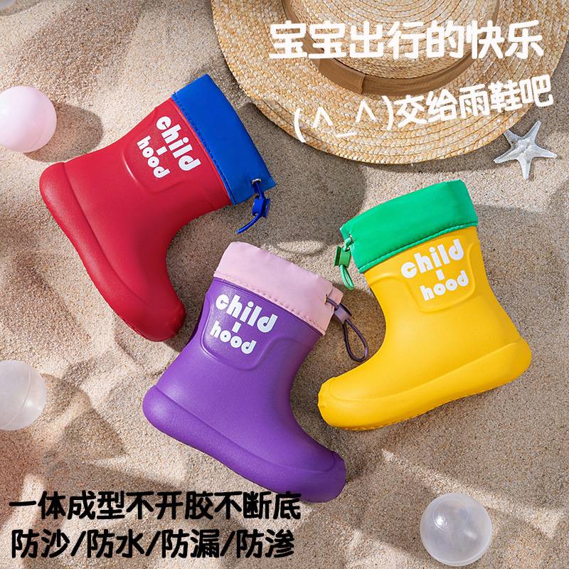 儿童雨鞋女童雨靴宝宝水鞋套鞋防滑水靴男童幼儿防水女孩小孩胶鞋