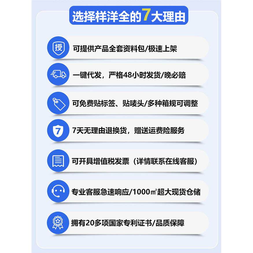 加粗可伸缩铝合金衣叉阳