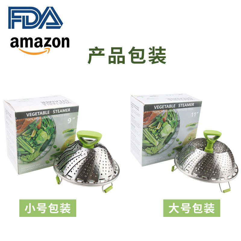 不锈钢折叠蒸笼盘伸缩蒸笼盘 多功能伸缩水果盘小笼包蒸格