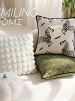Cream-style sand hair pillow, living room cushion, office cushion, decorative pillowcase, one home item thumbnail 7