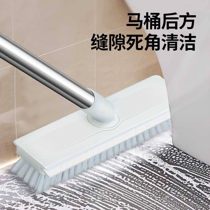 地刷卫生间刷地洗地厕所刷子浴室地缝隙清洁地板刷刮擦铲一体