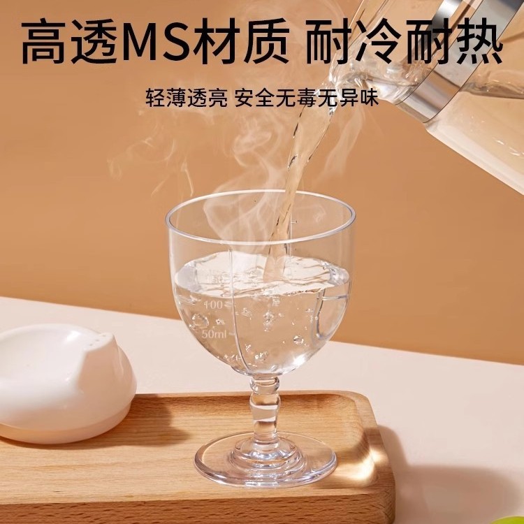 儿童高脚杯鸭嘴学饮杯家用防摔宝宝水杯牛奶果汁酒杯式奶瓶