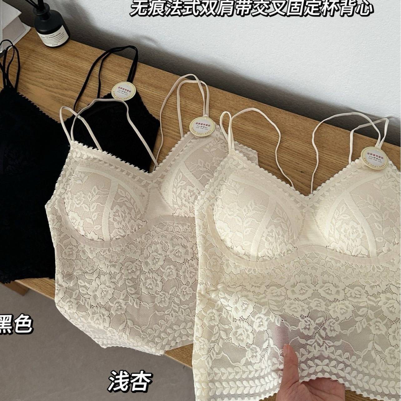 蕾丝深V内衣固定一体杯中长款抹胸内搭外穿吊带背心女夏镂空美背