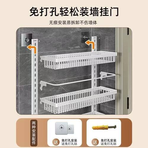 浴室上墙多层置物架子免打孔壁挂收纳架卫生间门后悬挂夹缝置物架