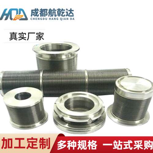 供应机械用特种材料波纹管连接密封压缩拉伸波纹管