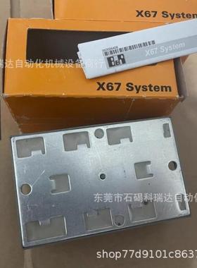X67BC7321模块全新库存议价出