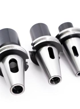 德标DIN69871高精SK40-MTA莫氏扁尾铣刀杆CNC数控加工中心DAT刀柄