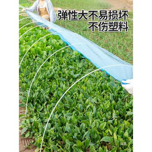 小拱棚支架玻璃纤维拱杆大棚骨架蔬菜棚玻璃钢支撑条农用拱形支架