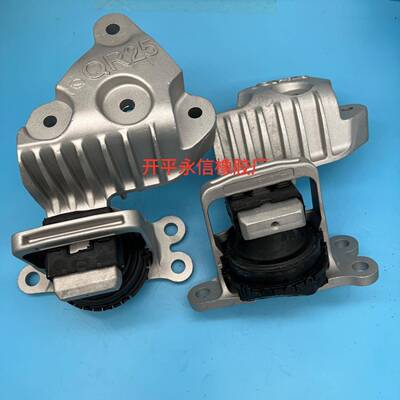 适用于日产NISSAN机脚胶11210-4BA0A