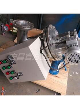 Y型不锈钢全自动自清洗过滤器304DN200DN250DN300