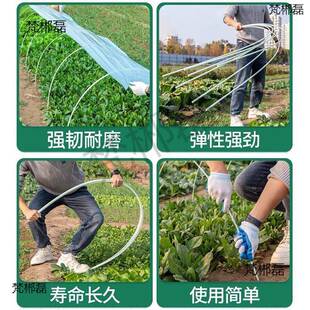 小拱棚支架玻璃纤维杆大棚骨架配件新型搭棚架子种菜棚架拱杆子