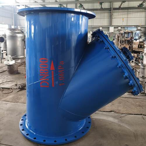 DN350-DN800DN900焊接碳钢Y型过滤器GL41H-16C不锈钢网法兰连接