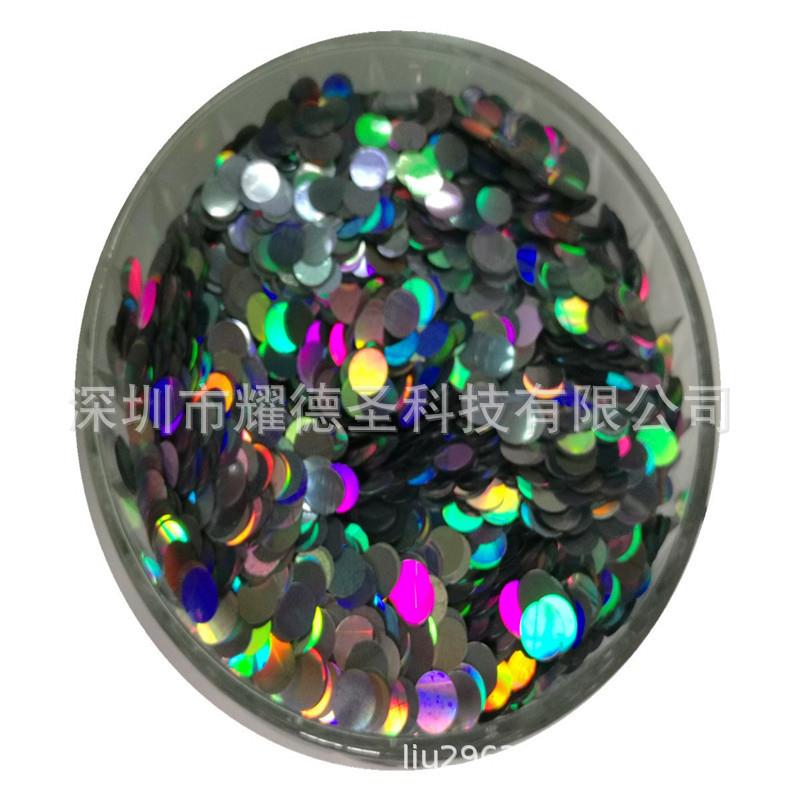 PET金葱粉异形亮片美甲10mm小海豚眼妆闪光镭射银粉闪粉亮粉