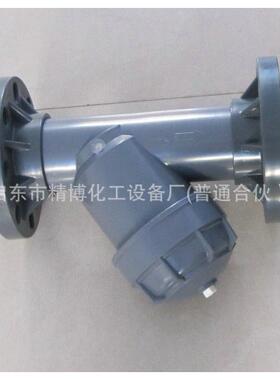供应塑料PVCY型过滤器管道非金属Y型过滤器
