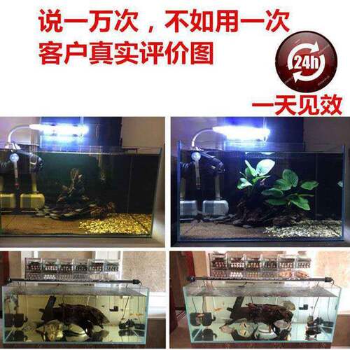 厂家鱼缸净水剂水族除黄蛋白棉树脂交换D301清水剂供应